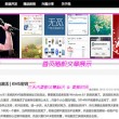 双色球论坛字谜图谜,乐彩论坛i